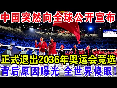 热刺迎战曼,城备战,胜利征程继,体彩大发彩票网,体育彩票,大发彩票网,足球彩票,篮球彩票,官方网站