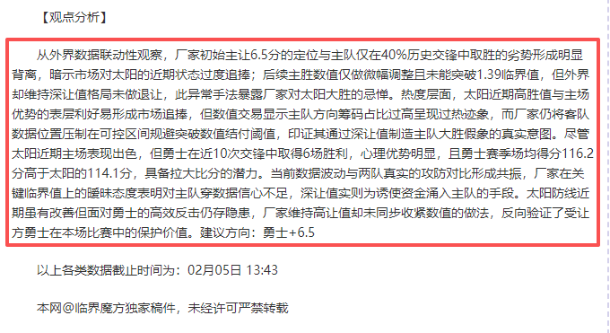 孕产期保健,服务新增孕,产期抑郁症,体彩大发彩票网,体育彩票,大发彩票网,足球彩票,篮球彩票,官方网站