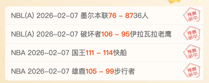 央视亚冬会,短道速滑赛,展示自制系,体彩大发彩票网,体育彩票,大发彩票网,足球彩票,篮球彩票,官方网站