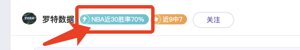 傑倫格林力,陣進攻,積極作戰奪,体彩大发彩票网,体育彩票,大发彩票网,足球彩票,篮球彩票,官方网站