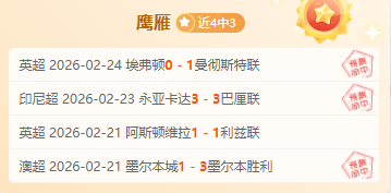 岩壁梦想,少年展望光,辉前程,体彩大发彩票网,体育彩票,大发彩票网,足球彩票,篮球彩票,官方网站