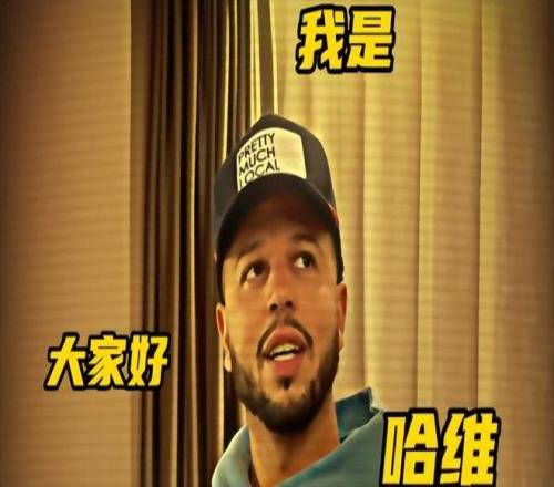 卡塞米罗,分钟内抢断,次数最多,体彩大发彩票网,体育彩票,大发彩票网,足球彩票,篮球彩票,官方网站