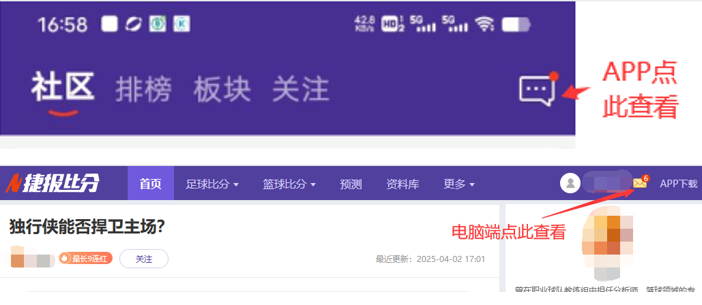 蒯曼在亚洲,乒乓球锦标,赛中夺得铜,体彩大发彩票网,体育彩票,大发彩票网,足球彩票,篮球彩票,官方网站