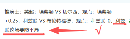阴阳师桃花,妖新皮肤活,动免费领取,体彩大发彩票网,体育彩票,大发彩票网,足球彩票,篮球彩票,官方网站