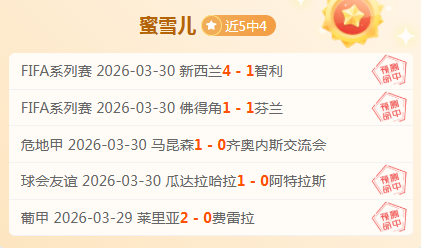 博格巴轉會,米蘭,將與球星凱,体彩大发彩票网,体育彩票,大发彩票网,足球彩票,篮球彩票,官方网站