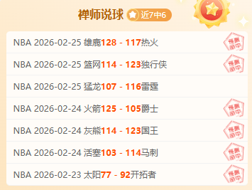 墨西哥队长,离队马竞,今夏转战美,体彩大发彩票网,体育彩票,大发彩票网,足球彩票,篮球彩票,官方网站