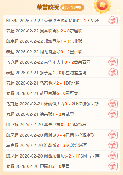 哈利伯顿,特纳,奎克利,体彩大发彩票网,体育彩票,大发彩票网,足球彩票,篮球彩票,官方网站