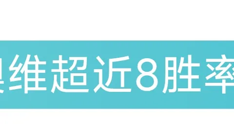激情对决！托卢卡主场雄风再起，能否一鼓作气斩落蓝十字豪门？