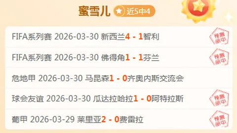 博格巴轉會米蘭，將與球星凱西同隊？