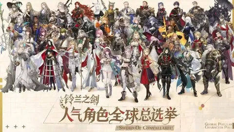 水慶霞輸球後職位岌岌可危！