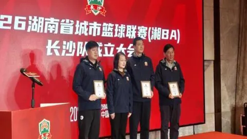 逆转挑战在即，范戴克直言英超冠军难夺