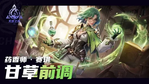 巴薩奧巴梅揚轉會真相大起底